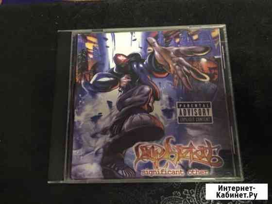 Limp Bizkit Significant Other Нижний Новгород