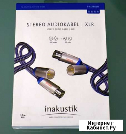 Кабель межблочный аналоговый XLR Inakustik Premium Севастополь - изображение 1