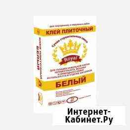 Клей для бассейна Махачкала