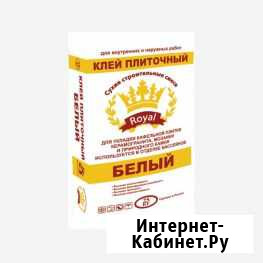 Клей для бассейна Махачкала - изображение 1