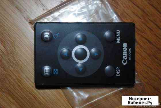 Пулт ду Canon WL-DC300 Химки