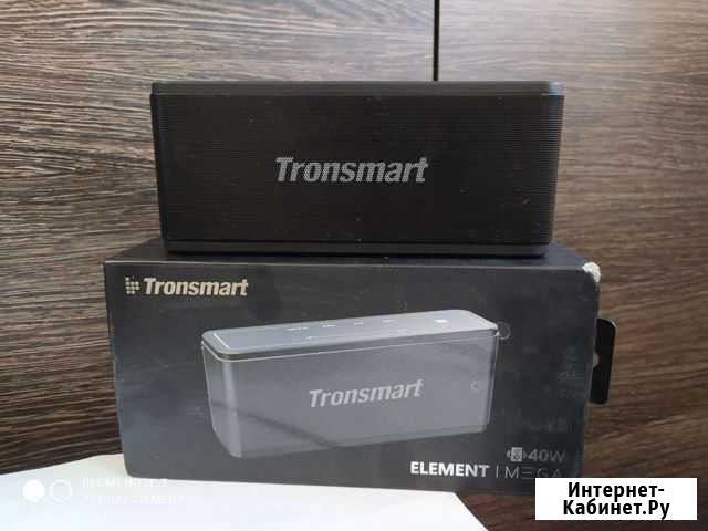 Блютуз колонка tronsmart element mega Керчь - изображение 1