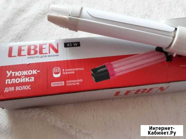 Утюжок- плойка Ижевск - изображение 1