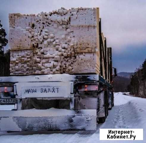 Грузоперевозки Тягач шаланда длиномер площадка без Исламей - изображение 1