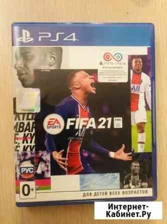 Fifa 21 ps4 Псков