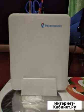 Роутер Пермь