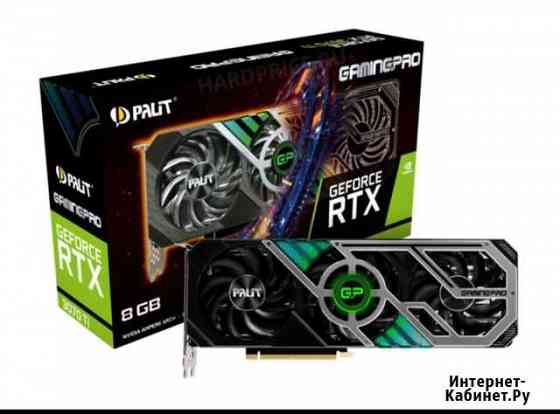 Видеокарта rtx 3070 ti gaming pro Белгород