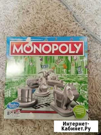 Настольные игры Брянск - изображение 1