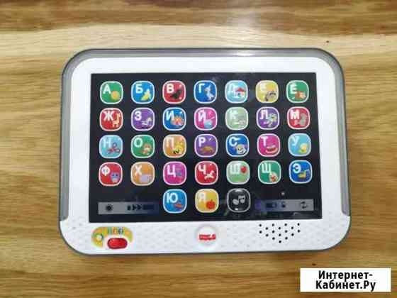 Обучающий планшет Fisher-Price Обнинск