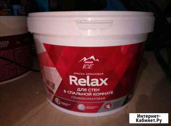 Краска для стен и потолков Саранск