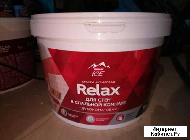 Краска для стен и потолков Саранск - изображение 1