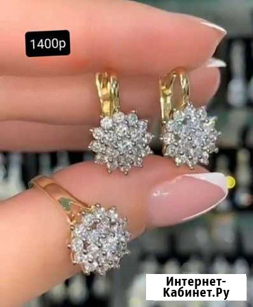 Серьги кольцо Каспийск - изображение 1