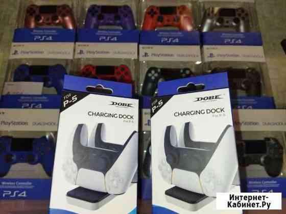 Зарядная станция DualShock 4, 5 Новые Орехово-Зуево