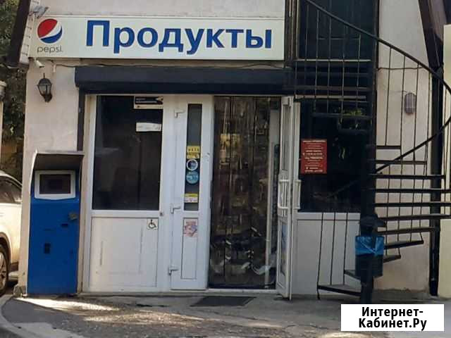 Продавец магазин продукты Сочи - изображение 1