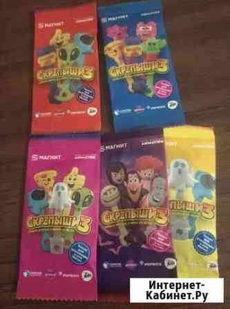 Скркпыши Чебоксары