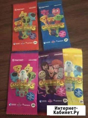 Скркпыши Чебоксары - изображение 1