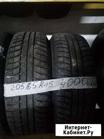 Amtel 205/65 R15 Котлас - изображение 1