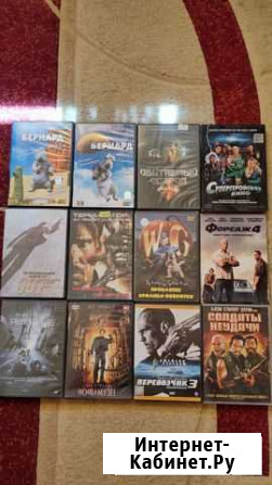 Диски DVD Кемерово - изображение 1