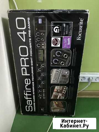 Focusrite saffire pro 40 Балашиха - изображение 1