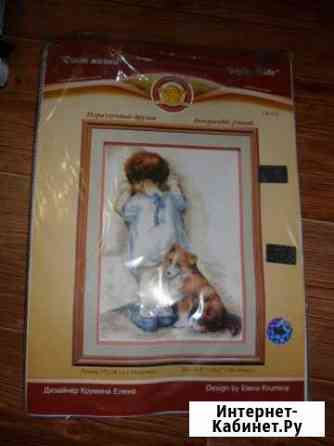 Наборы для вышивки Челябинск