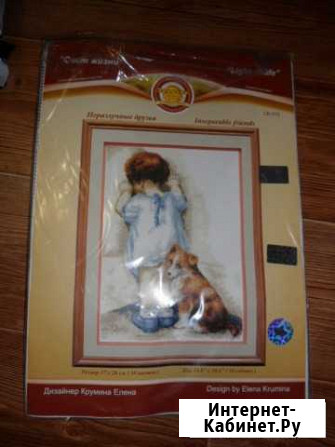 Наборы для вышивки Челябинск - изображение 1