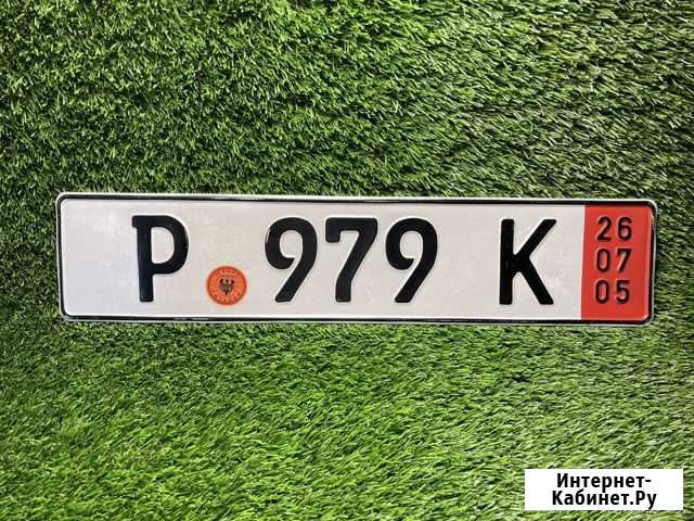 Транзитный номер.Германия Симферополь - изображение 1