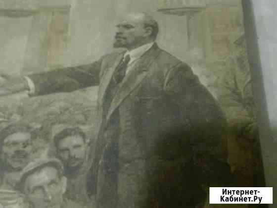 Книга Новокузнецк