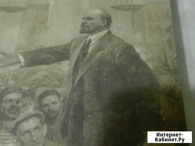 Книга Новокузнецк - изображение 1