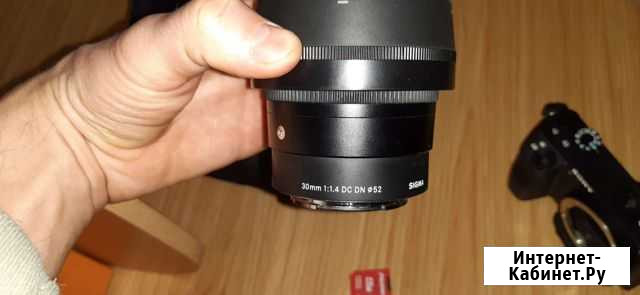 Sigma 30mm 1 4 sony Кировск - изображение 1