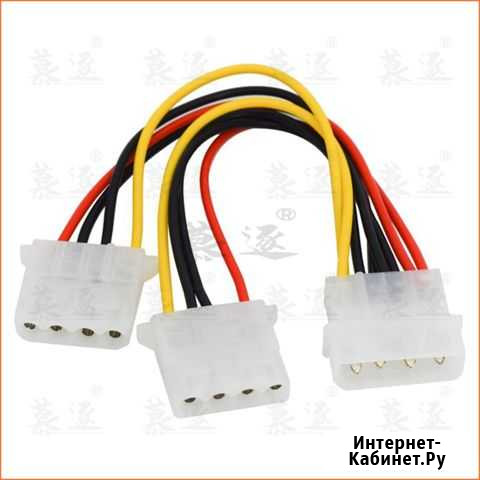 Переходник питания Molex Вятские Поляны - изображение 1