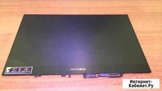 Матрица+тачскрин для ноута asus Vivo flip TP420IA Ангарск