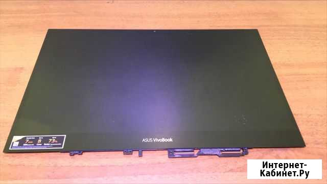 Матрица+тачскрин для ноута asus Vivo flip TP420IA Ангарск - изображение 1