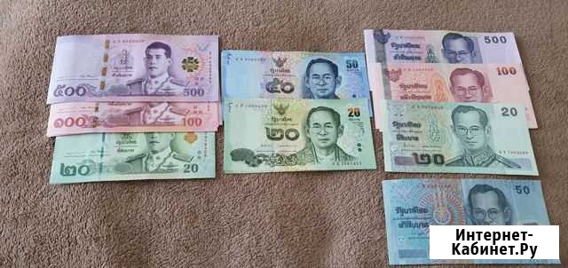 Продам тайские баты Пермь - изображение 1