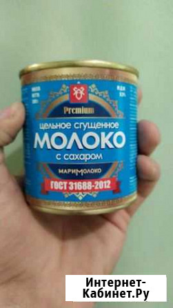 Сгущеное молоко. Сгущенка премиум. Молоко Томск - изображение 1