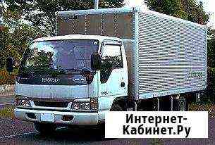 Грузоперевозки Комсомольск-на-Амуре