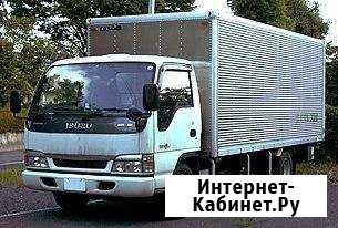 Грузоперевозки Комсомольск-на-Амуре - изображение 1