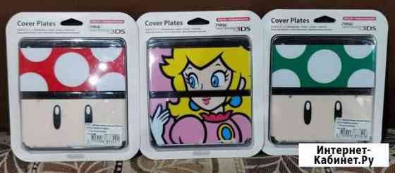 Панели для New 3ds Вологда