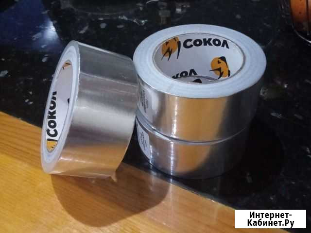 Скотч алюминиевый 48мм40м Брянск - изображение 1