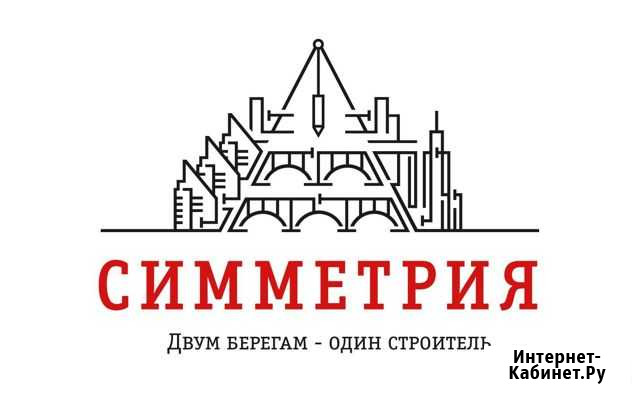 Бригада каменщиков Воронеж - изображение 1