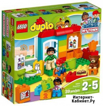 Конструктор Lego Duplo 10833 Детский сад Мытищи - изображение 1