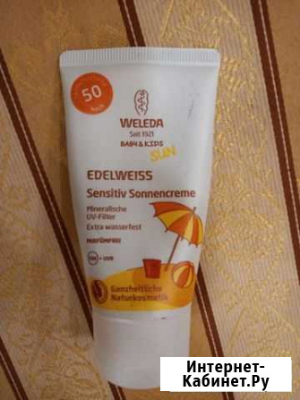 Веледа Натуральный солнцезащитн детский крем SPF50 Волхов - изображение 1