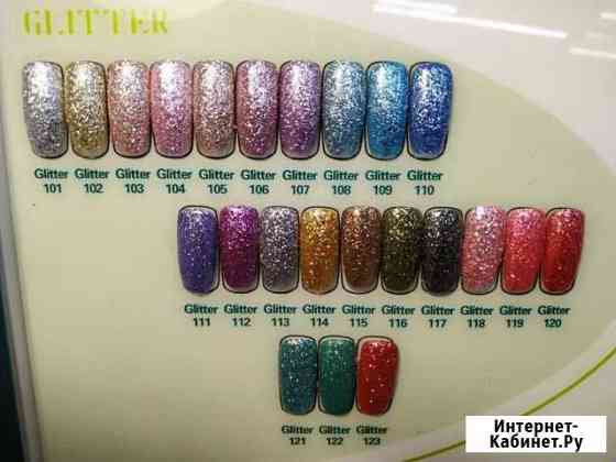 Гель лаки Glitter 8ml Пермь