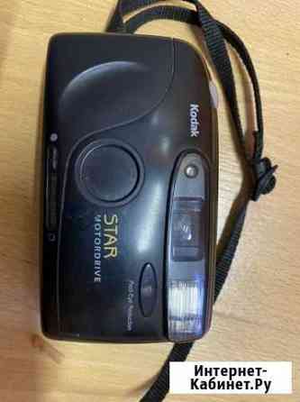 Плёночный фотоаппарат Kodak СССР Брянск