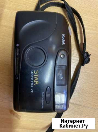 Плёночный фотоаппарат Kodak СССР Брянск - изображение 1