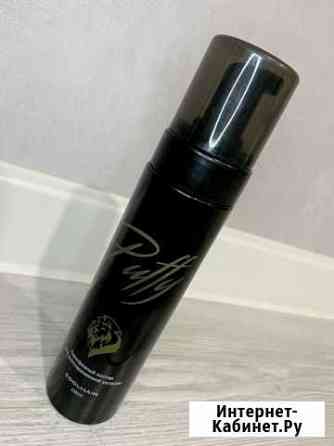 Puffy Состав для долговременной укладки Красноярск