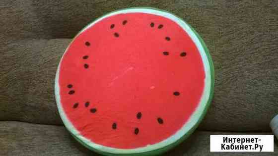Продам подушку арбуз Челябинск