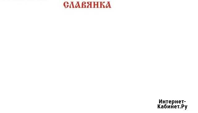 Кассир-продавец Ачинск - изображение 1