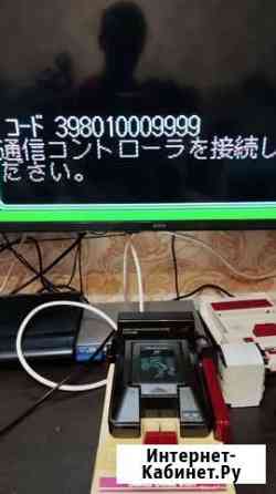 Модем для famicom Севастополь