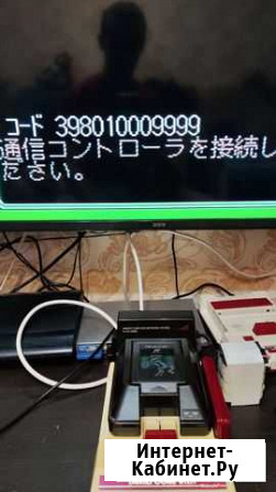 Модем для famicom Севастополь - изображение 1