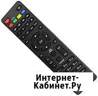 Пульт eurosky ES-18(DVB-T2) для цифров.приставок Ставрополь - изображение 1